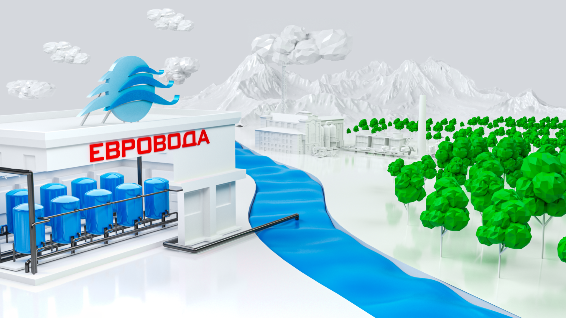 фоновое изображение